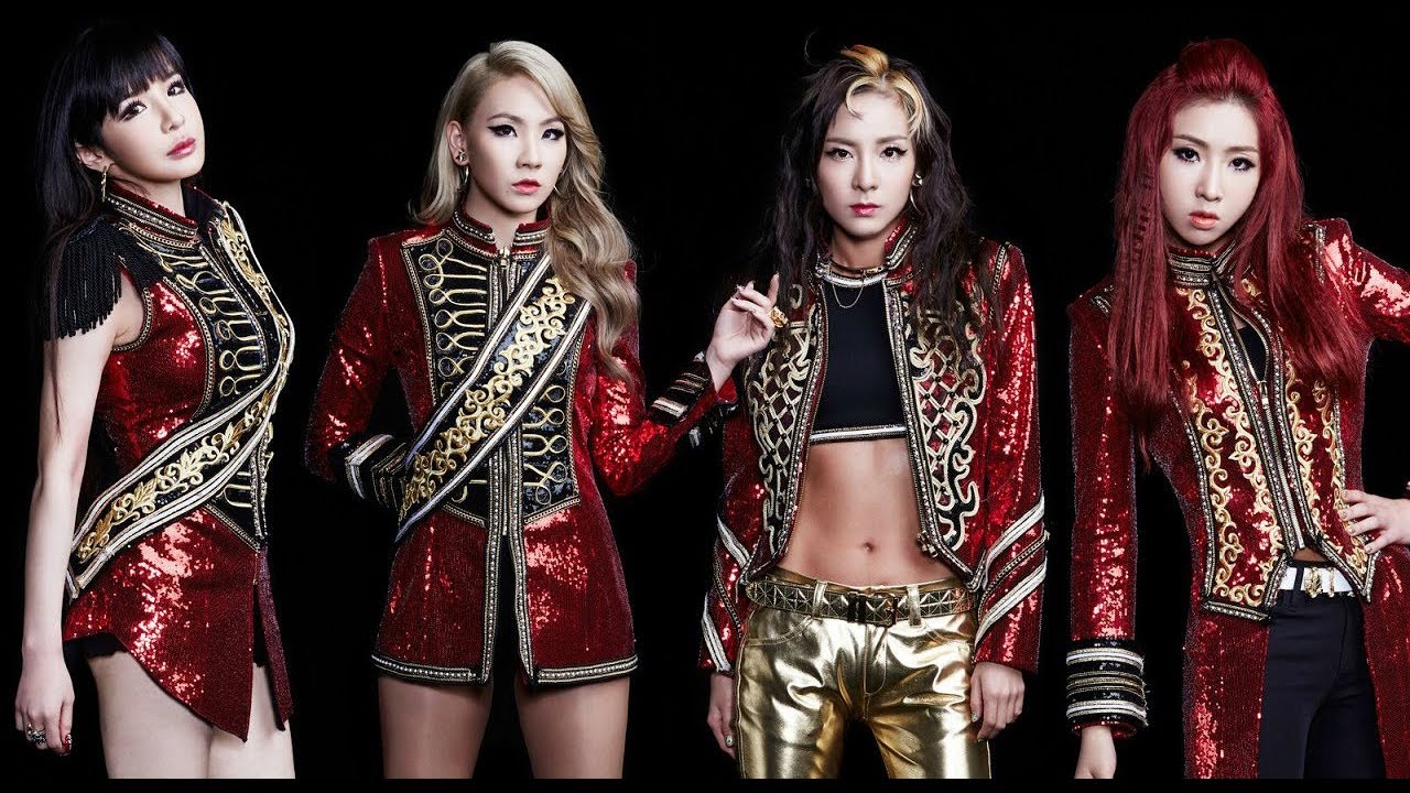 2NE1 Üye Profilleri K Fandom